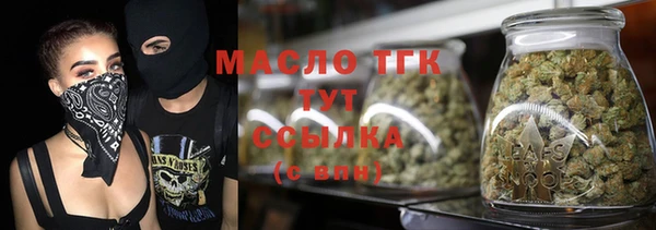 бошки Михайловка