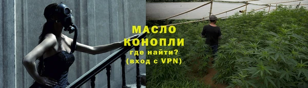 бошки Михайловка