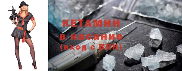 бошки Михайловка