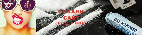 бошки Михайловка