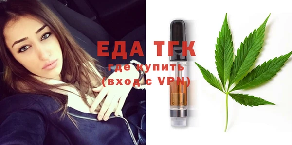 бошки Михайловка