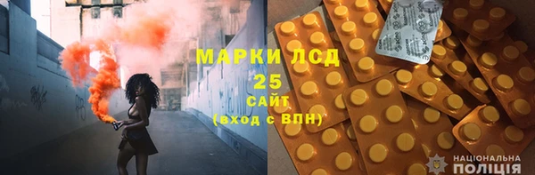 кристаллы Михайлов