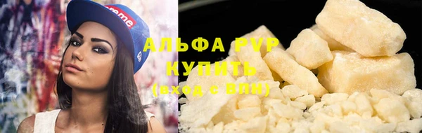 бошки Михайловка