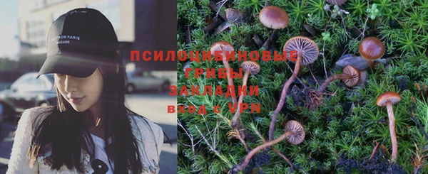 меф VHQ Мегион