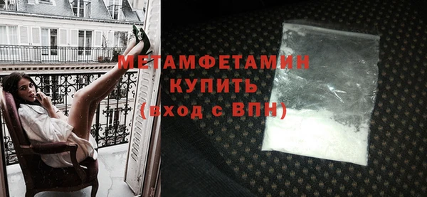бошки Михайловка