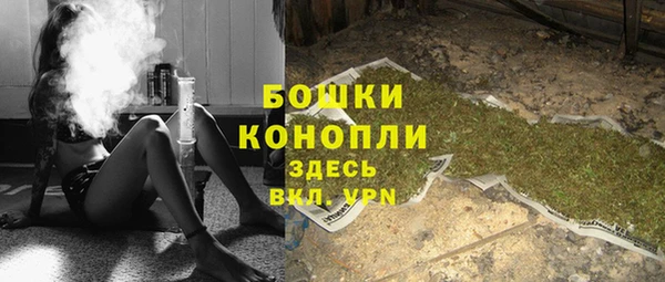 кристаллы Михайлов