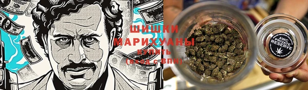 кристаллы Михайлов