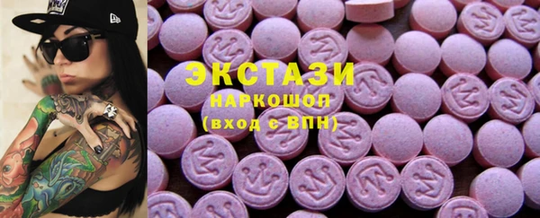 мефедрон мука Михайловск