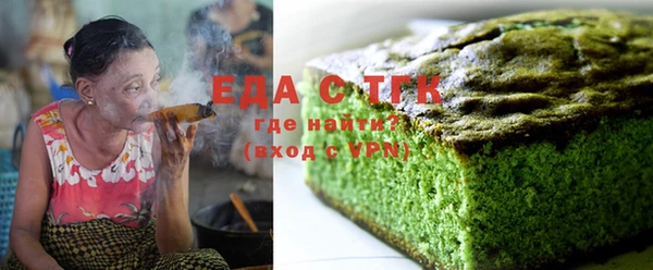 кристаллы Михайлов