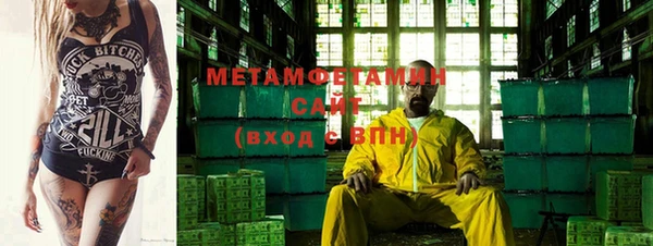бошки Михайловка