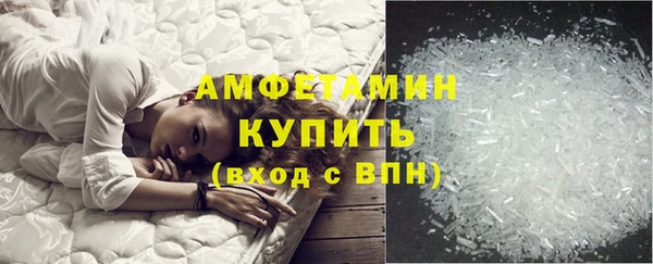 бошки Михайловка