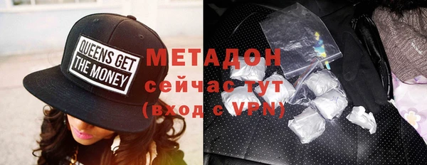 бошки Михайловка