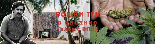 бошки Михайловка