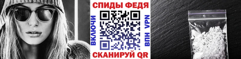 Метамфетамин винт  что такое   Монино 